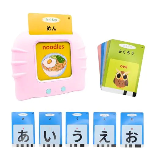 Japanese and English Talking Flashcards Hiragana alphabet animals numbers colors shapes foods and more. Fun educational toy for all ages (Pink)